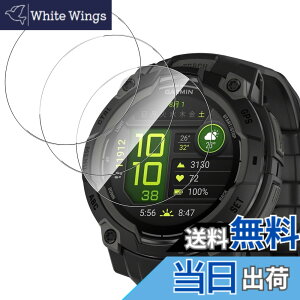 �y���������z�y3������zFor Garmin Instinct 3 45mm �t�B���� �����K���X �����ߗ� ���^�b�`�� Greerass �ی�t�B���� ���Ɏq�f�� ��U�h�~ �Ռ��z�� �������� �w��h�~ �����z�� �C�A���X �\��t����