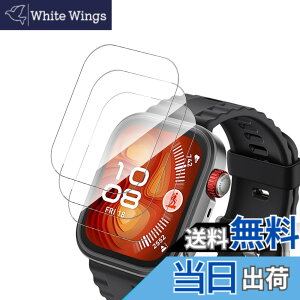 �y���������z�y3������zFor HUAWEI WATCH FIT 4 Pro �t�B���� �����K���X �����ߗ� ���^�b�`�� Greerass �ی�t�B���� ���Ɏq�f�� ��U�h�~ �Ռ��z�� �������� �w��h�~ �����z�� �C�A���X �\��t����