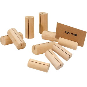 �y���������zDFsucces �ؐ� �J�[�h�X�^���h 10�� �V�R�� �����N���b�v �ʐ^���� �J�[�h�X�^���h ���h�z���_�[ �e�[�u���i���o�[�z���_�[ ����p�i ���[�� (�~���`)