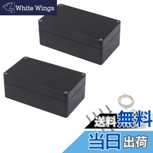 �y���������zDFsucces �z���{�b�N�X 2���� �z���{�b�N�X �h���{�b�N�X ABS�ގ� ���O �h�� �h�o�{�b�N�X �d���{�b�N�X �d�C�v���W�F�N�g�p 158*90*60mm