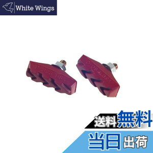 �y���������z�L���v�e���X�^�b�O(CAPTAIN STAG) �I�b�t�� �y���ԗp�u���[�L�V���[BAA�Ή� �X�e�����X�����p Y-2426