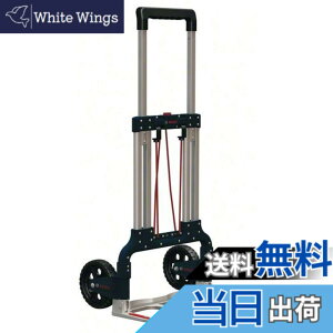 �y���������zBosch Professional(�{�b�V��) L-BOXX(�G���{�b�N�X)�p�L�����[ TROLLEYN