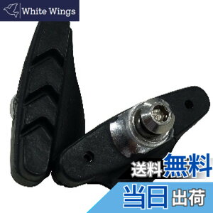 �y���������z�L���v�e���X�^�b�O(CAPTAIN STAG) �u���[�L�V���[DX �L�����p�u���[�L�p/�t�B���E�p�x�����@�\�t Y-2440