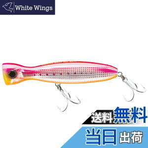 �y���������zDUEL(�f���G��) HARDCORE(�n�[�h�R�A) ���A�[ �|�b�p�[ �n�[�h�R�A�o���b�g�u�� (F) 130mmWeight:50g F1205-HPI 06:�s���N�C���V