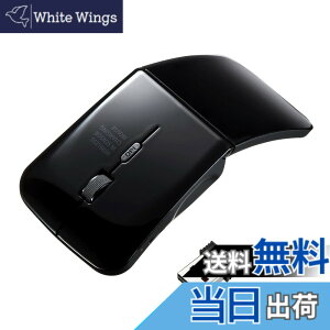 �y���������z�T�����T�v���C(Sanwa Supply) �É����C�����X IR LED�}�E�X MA-WIR117BKN �u���b�N