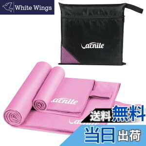 �y���������zVACNITE 2�� �����^�I�� 152*78cm+80*38cm �X�|�[�c�^�I�� ���[�ܕt�� ���z�� �_�炩�� �F�򂹂Ȃ� �h�L �����ϋv�� �y�� ���C �~�J�΍� ���s�^�I�� �o�X�^�I�� ���j/�X�|�[�c/���s/�ƒ�