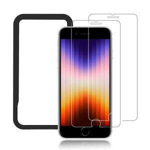 �y���������zSijiRuge iPhone SE3/SE2�p �K���X�t�B���� 2�����u�K�C�h�g�t��/�P�[�X�Ɋ����Ȃ��v iPhone SE ��3/2���� iPhone7/8 �p �ی�t�B���� ���{���Ɏq���f�� �w��h�~ �d�x9H ��U�h�~ �L�Y�h�~ 