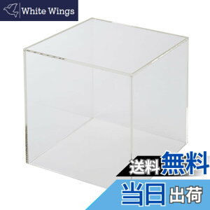 �y���������zCREW'S (�N���[�Y) �A�N�����{�b�N�X 5�ʑ� 15cm AB-150