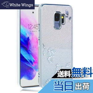 �y���������zJOOBOY �X�}�z�P�[�X �Ή� Galaxy s9 �P�[�X SC-02K SCV38 �J�o�[ ���b�L���H �ԕ� �\�t�g�P�[�X TPU ���^ ������� ���킢�� �Ռ��z�� �u�����h �M�����N�V�[S9 �g�уJ�o�[ (Galaxy S9, �L��