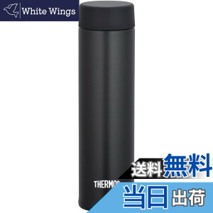 �y���������z�y���e�ʃ��f���z�T�[���X ���� �^��f�M�|�P�b�g�}�O 180ml �u���b�N JOJ-180 BK