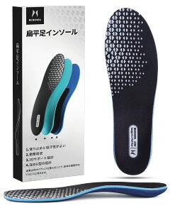 �y���������zHehanda �G���� �C���\�[�� �Ռ��z�� ���~�� �A�[�`�T�|�[�g�Ε��� ���� ���ɂ��� �y���܂� �����d�� �y�����x3D�T�|�[�gPP�̗p�z ���L ����p �����p �j���p �T�C�Y���� (23.0