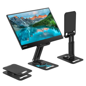 �y���������zPepper Jobs ���o�C�����j�^�[�X�^���h 360�x��] �^�u���b�g�X�^���h iPad�X�^���h �܂肽���ݎ� ��� ���c�u�� ���x�����\ �[�d�X�^���h �^�u���b�g�u���� ����~�� �l�ԍH�w