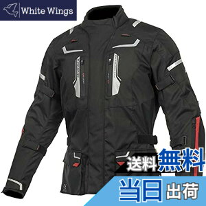 �y���������z[KOMINE] �o�C�N�p �W���P�b�g �t���C���[�W���P�b�g JK-597 1283 �I�[���V�[�Y������ �h�� �h�� CE�K�i �X�g���b�`�f�� �v���e�N�^�[ 07-597 �����Y Black 3XL