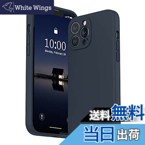 �y���������zSURPHY iPhone13 Pro Max�P�[�X �V���R��, �t�B�����t�� 6.7�C���`�Ή�(2021)�A�C�t�H��13 �v���}�b�N�X�V���R���P�[�X�i�����Y�̑S�ʕی�j �ϏՌ� ���y�� �w��h�~ �S�ʕی� iPhone13 Pro M