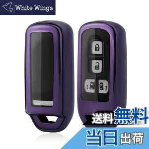 �y���������zN-BOX �L�[�P�[�X�C�z���_ �L�[ �P�[�X �����R�� �z���_ �L�[ �J�o�[ ���� TPU �y�� �V���R�� �L�[�z���_�[ ���� ���� ���h�~ �K���Ԏ� N���S�� N-BOX NWGN N-ONE N-VAN �Ȃ� (����)
