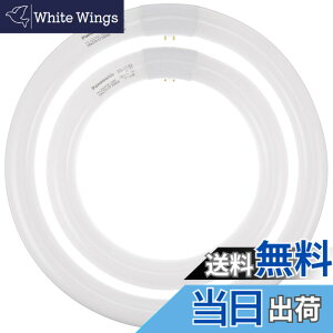 �y���������z�p�i�\�j�b�N �ی`�u����(FCL) 30&32W�` 2�{�� G10q �N�[���F �p���b�N�v���~�A20000 FCL3032EDWM2K