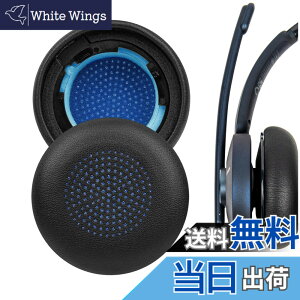 �y���������zGeekria �C���[�p�b�h QuickFit �݊��� �p�b�h �A���J�[ Anker Powerconf H700, H500 �w�b�h�z���ɑΉ� �p�b�h �C���[/�C���[�J�b�v (�v���e�C�����U�[/��)