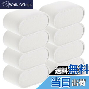 �y���������zULTECHNOVO 8�� �r���v�p�N�b�V���� �u���X���b�g ���[ �����O�E�H�b�` �o���O���N�b�V���� �r���v���[ ���U�[���b�g �u���X���b�g �E�H�b�` �t�����l�� �u���X���b�g �s���[ �r��