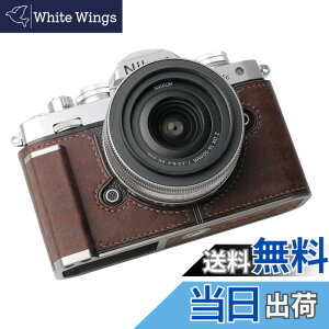 �y���������zIborrys - �J������p�{�v�n�[�t�P�[�X Nikon Z FC�p - �g�b�v���C���[���v�{�f�B + ���^���x�[�X�v���[�g + �n���h�V�����N 3-in-1�f�U�C�� (���g���R�[�q�[)