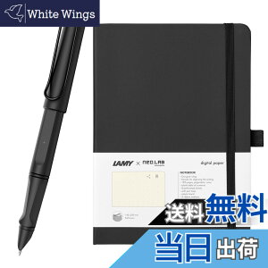 �y���������z�yLAMY x Neo smartpen�z�q�����ăf�W�^���rLAMY safari all black ncode ���~�[ �T�t�@�� �I�[���u���b�N �G�k�R�[�h �X�}�[�g�y�� �X�}�z�Ƒ��A�� [���~�[�f�W�^���y�[�p�[�Z�b�g/�o���h��