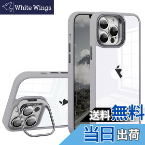 �y���������zJOOBOY iPhone 13 Pro Max �Ή� �P�[�X �����Y�X�^���h�t�� �N���A PC�w��+TPU�o���p�[ �����Y�J�o�[�t�� �ϏՌ� �X�g���b�v�z�[���t�� �A�C�t�H��13�v�� �}�b�N�X �p �P�[�X �X�}�z�P�[