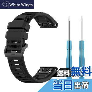 �y���������z�yKONXISA�zFor Garmin Enduro 3 �p �o���h �����o���h �\�t�g�V���R�� �ʋC�� �X�|�[�c�X�g���b�v �����o���h���X�g�o���h ���K�A�ϋv���A�h�����h�� �ȒP���� �u�₩ �j���������p�i