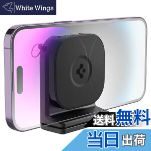 �y���������zSpigen �X�}�z�z���_�[ magsafe �N���b�v�^�C�v �}�O�l�b�g ��s���p�X�}�z�z���_�[ �J���r�i�t�� iPhone 15 Pro Max, 15 Pro, 15 Plus, 15, 14, 13, 12 �V���[�Y MagSafe�P�[�X �ɑΉ� ITST AMP05756 (�u