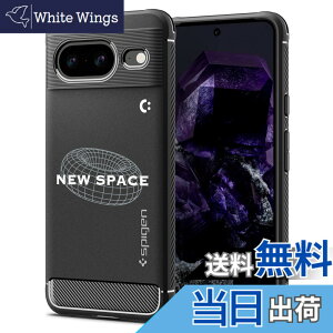 �y���������zSpigen �R���{���[�V���� Google Pixel8 �P�[�X TPU �\�t�g�P�[�X �ČRMIL�K�i�擾 �ϏՌ� �Ռ��z�� ���h�~ �J�����ی� Qi�[�d ���C�����X�[�d ���M�b�h�E�A�[�}�[ ACS08371-XP05062 (�}�b�g