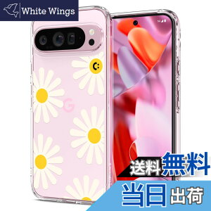 �y���������zSpigen �R���{���[�V���� Pixel 9 Pro XL �P�[�X �N���A �X�g���b�v�z�[�� �ČRMIL�K�i �E���g���E�n�C�u���b�h ACS08522 (�N���X�^���E�N���A/�r�b�N�f�C�W�[)