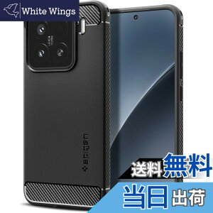 �y���������zSpigen Xiaomi 15 �P�[�X �ϏՌ� �w��h�~ �X�g���b�v�z�[�� TPU �ČRMIL�K�i�擾 ���C�����X�[�d �V���I�~�[ ���M�b�h�E�A�[�}�[ ACS08859 (�}�b�g�E�u���b�N)