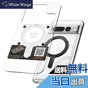 �y���������zSpigen Magsafe �V�[�� ���C���C�����X�[�d�Ή��L�b�g ���^�������O iphone, galaxy, pixel �Ή� MagSafe �����^�b�v�����O (�����^�b�v�����O (�J�[�{��))