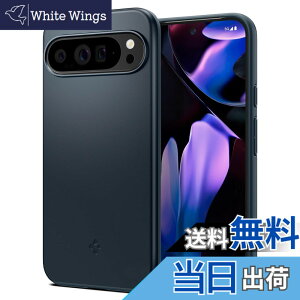 �y���������zSpigen Pixel9 Pro XL �P�[�X ���^ �ϏՌ� �y�� �ČRMIL�K�i�擾 2�d�\�� �����Y�ی� �w��h�~ �C�菝�h�~ �}�b�g�d�グ ���C�����X�[�d�Ή� �V���E�t�B�b�g ACS07732(���^���E�X���[�g)