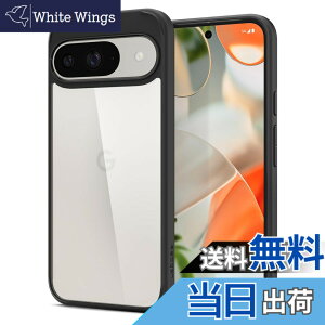 �y���������zSpigen Pixel 9 / 9 Pro �P�[�X �N���A ���C�����X�[�d�Ή� �o���p�[2�d�\�� �X�g���b�v�z�[���t�� �ČRMIL�K�i�擾 �ϏՌ� ���菝�h�~ ���΂ݖ��� �E���g���E�n�C�u���b�h ACS07690(�}�b