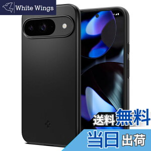 �y���������zSpigen Pixel 9 / 9 Pro �P�[�X ���^ �ϏՌ� �y�� ���炳�� �ČRMIL�K�i�擾 2�d�\�� �����Y�ی� �w��h�~ �C�菝�h�~ �}�b�g�d�グ ���C�����X�[�d�Ή� �V���E�t�B�b�g ACS07697(�u���b�N
