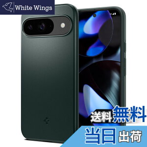 �y���������zSpigen Pixel 9 / 9 Pro �P�[�X ���^ �ϏՌ� �y�� ���炳�� �ČRMIL�K�i�擾 2�d�\�� �����Y�ی� �w��h�~ �C�菝�h�~ �}�b�g�d�グ ���C�����X�[�d�Ή� �V���E�t�B�b�g ACS07699(�A�r�X�E