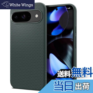 �y���������zSpigen Pixel 9 / 9 Pro �P�[�X �ϏՌ� ���^ �d��30g �X�g���b�v�z�[���t�� �ČRMIL�K�i�擾 �J�����ی� ���h�~ �Ռ��z�� ���L�b�h�E�G�A�[ ACS07683 (�A�r�X�E�O���[��)