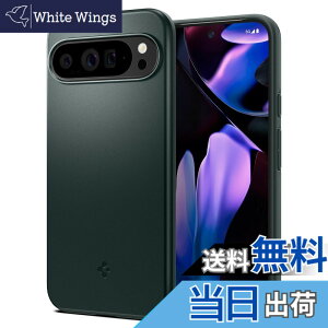 �y���������zSpigen Pixel9 Pro XL �P�[�X ���^ �ϏՌ� �y�� �ČRMIL�K�i�擾 2�d�\�� �����Y�ی� �w��h�~ �C�菝�h�~ �}�b�g�d�グ ���C�����X�[�d�Ή� �V���E�t�B�b�g ACS07733(�A�r�X�E�O���[��)