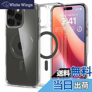 �y���������zSpigen iPhone 16 Pro Max �P�[�X MagSafe�Ή� �N���A ���� �X�g���b�v�z�[�� �ČRMIL�K�i �E���g���E�n�C�u���b�h�E�}�O�t�B�b�g ACS07999 (�O���t�@�C�g)