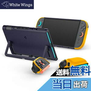 �y���������zSpigen Switch2�Ή��P�[�X �W���C�R�����O���\ �J�o�[ �L�b�N�X�^���h�Ή� �ی�� �ϏՌ� �c�[�g���J���[ �i�m�|�b�v ACS09076�i�u���[�x���[�l�C�r�[�j