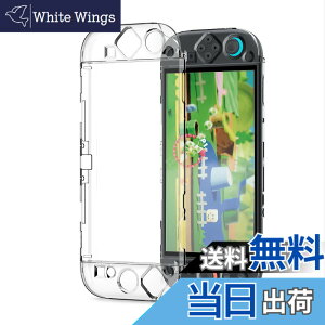 �y���������zSpigen Switch2�Ή��N���A�P�[�X �h�b�N�Ή� �ی�J�o�[ ���� PC�f�� �G�A�E�t�B�b�g ACS09311�i�N���X�^���E�N���A�j