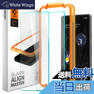 �y���������zSpigen Google Pixel 7a �K���X�t�B���� �K�C�h�g�t�� 9H�����K���X �i�m�R�[�e�B���O 2���� AlginMaster AGL05968