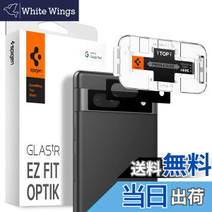 �y���������zSpigen Glas.tR EZ Fit Optik �J�����ی�t�B���� Google Pixel 7a �p�A2������A�u���b�N