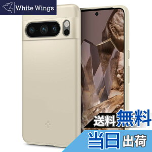 �y���������zSpigen Google Pixel8 Pro �P�[�X �ɔ� �����Y�ی� �C�菝�h�~ ���^�J�o�[ �y�� �w��h�~ �V���v�� �}�b�g�d�グ ���C�����X�[�d�Ή� �V���E�t�B�b�g ACS06328 (�~���[�g�E�x�[�W��)