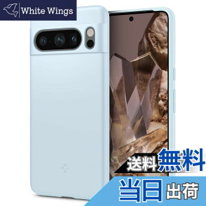 �y���������zSpigen Google Pixel8 Pro �P�[�X �ɔ� �����Y�ی� �C�菝�h�~ ���^�J�o�[ �y�� �w��h�~ �V���v�� �}�b�g�d�グ ���C�����X�[�d�Ή� �V���E�t�B�b�g ACS06327 (�~���[�g�E�u���[)