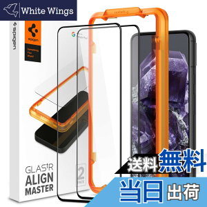 �y���������zSpigen Google Pixel 8 �p �K�C�h�g�t�� �K���X�t�B���� AlignMaster pixel8 �Ή� �ی� �t�B���� 2����