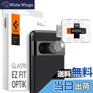 �y���������zSpigen Glas tR EZ Fit Optik Pro Pixel 8 Pro �p �J�����t�B���� �ی� Pixel 8 Pro �Ή� �J���� �����Y 2����