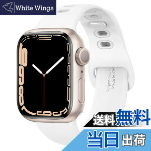 �y���������zSpigen Apple Watch �o���h 42/41/40mm �y Apple Watch 10 / 9 / 8 / 7 / SE2 / SE / 6 / 5 / 4 �Ή� �z ���������\ �ȒP���� ���ɂ₳���� �\�t�g�V���R�� �V���R���E�t�B�b�g 061MP25407 (�z���C�g)