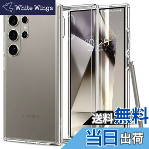 �y���������zSpigen Galaxy S24 Ultra �P�[�X �N���A SC-52E | SCG26 TPU �o���p�[�P�[�X 2�d�\�� �ČRMIL�K�i�擾 �ϏՌ� ���菝�h�~ ���΂ݖ��� ���C�����X�[�d�Ή� �E���g���E�n�C�u���b�h ACS07292 (�N��