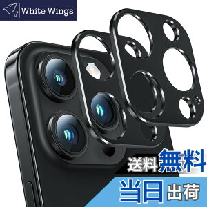 �y���������zNIMASO �J���������Y�J�o�[ iPhone 15Pro/iPhone 15 Pro Max �p �J�����t�B���� �����Y�ی� �A���~������ �ϏՌ� �A�C�t�H��15�v�� / 15�v���}�b�N�X�Ή� 2���Z�b�g NCM23H774