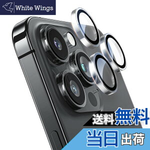 �y���������zNIMASO �J�����J�o�[ iPhone15Pro/iPhone15ProMax�p �����Y�J�o�[ �J���� �ی� �L�Y�h�~ �ϏՌ� �\��₷�� ������� �I�o�I�[�o�[�h�~ 9H�����K���X �J�����t�B���� �A�C�t�H��15�v��/�A